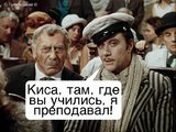 Вкратце о медийном скандале