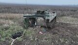 нгу,війна