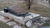 вандализм