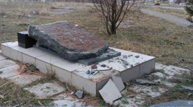 вандализм