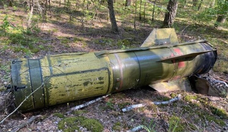 В лесу под Славутичем нашли российскую "Точку-У". ФОТО