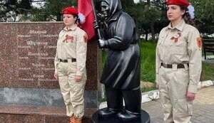 Псевдомонументальна російська пропаганда