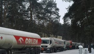 Россия временно сняла запрет на поставки сжиженного газа в Украину, – СМИ