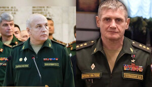 макаревич,теплинский