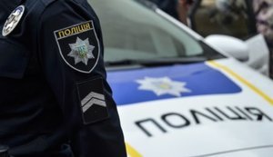 У Вінниці через вибух невідомого предмета травмовано двох хлопчиків