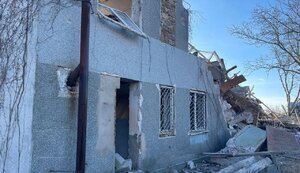 херсонщина