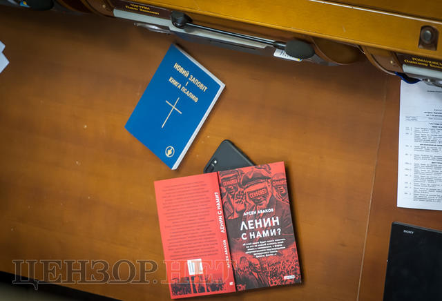 Практиканти-урологи із Самопомочі, радикал Попов планує перебрати пляшки і футболки і проблеми з організаторами в Мірошниченка, - робота ВР 8 листопада 08