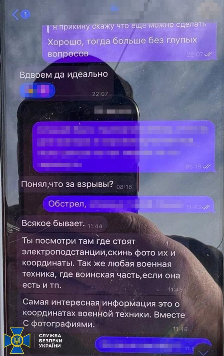 На Одещині, Черкащині та Дніпропетровщині затримали палії військових авто та об'єктів Укрзалізниці