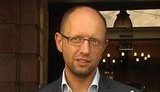 "Фронт змін" единогласно принял решение объединиться с "Батькивщиной": "Такое происходит в первые в истории Украины". ВИДЕО