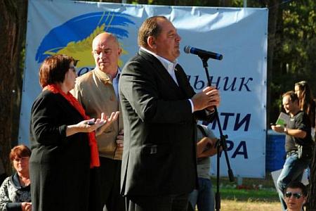 Цензор.НЕТ Изображение