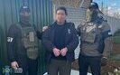 СБУ затримала агентів ФСБ на Херсонщині