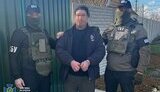 СБУ затримала агентів ФСБ на Херсонщині