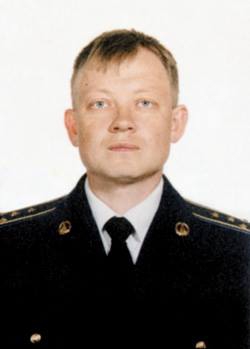 война