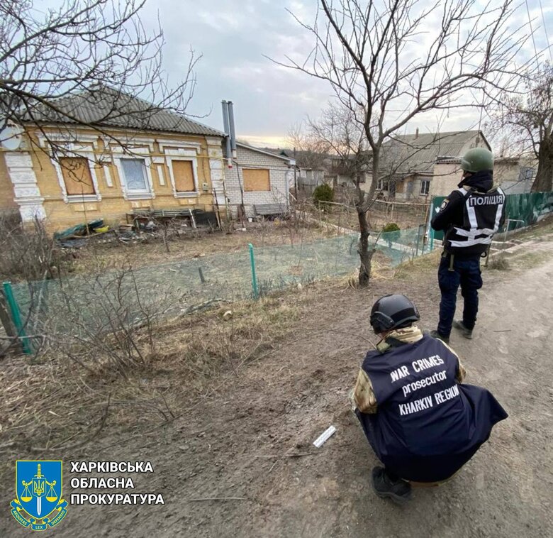 Наслідки обстрілу Харківщини