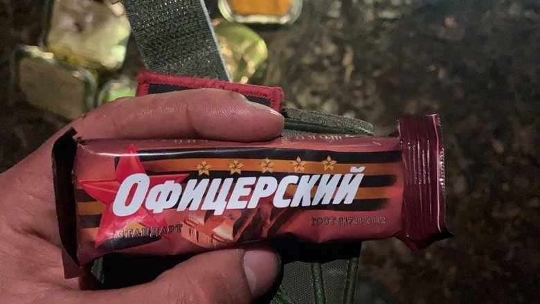 Украинские десантники уничтожили подразделение РЭБ оккупантов, охраняемое спецназом 07