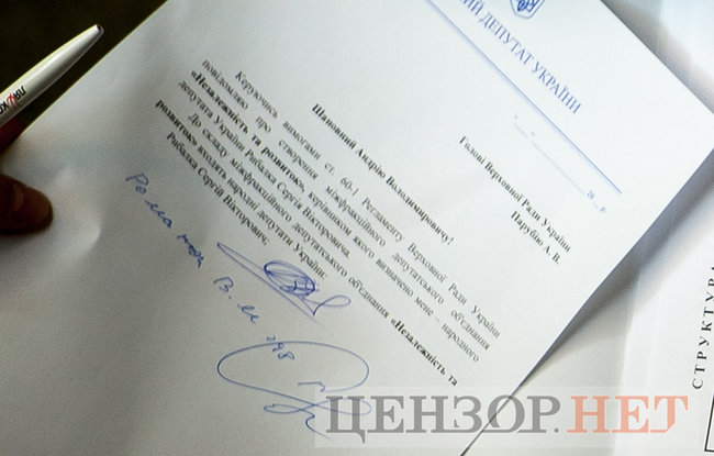 Замислений Добкін, розповідь Матіос Порошенку і життєва мудрість для Балоги, - день роботи ВР 22 травня 20