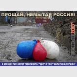 Конец проекта 