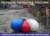 Конец проекта 
