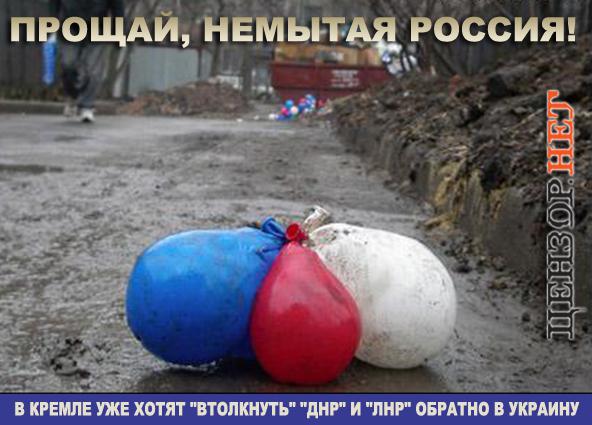 Конец проекта 