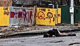 буча,вбивство