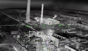 Дроны СБС поразили завод "Крымский титан" в Армянске: производство приостановлено, - Мадяр. ВИДЕО