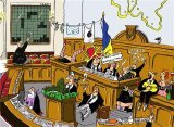 На заседании Верховной Рады