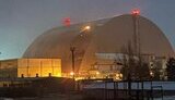 На обстеження саркофага ЧАЕС після атаки РФ виділяти 400 тисяч євро