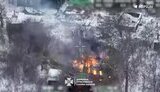 War