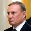Александр Иванов #297101
