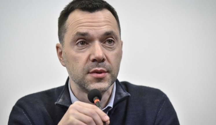 Proceedings opened against Arestovych for sexist remarks about women. DOCUMENT
