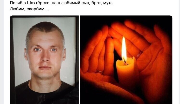 On New Year’s Eve, HIMARS of Ukrainian Armed Forces killed dozens of occupants in Shakhtarsk, - Kazanskyi. PHOTOS
