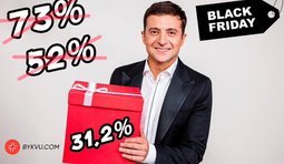 ...и это еще не финал