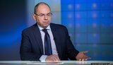 степанов