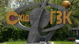 Єдиний виробник урану в Україні зменшив виробництво на 47%