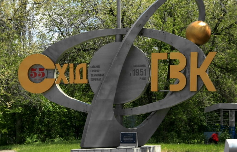 Цензор.НЕТ Зображення