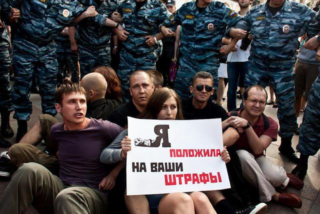 Цензор.НЕТ Изображение