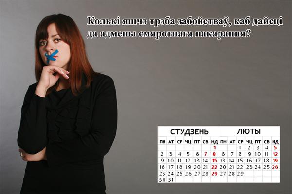 Цензор.НЕТ Изображение