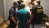 Группу "закладчиков", зарабатывавшую от 400 до 700 тыс. грн в месяц, задержали на Днепропетровщине. ФОТОрепортаж