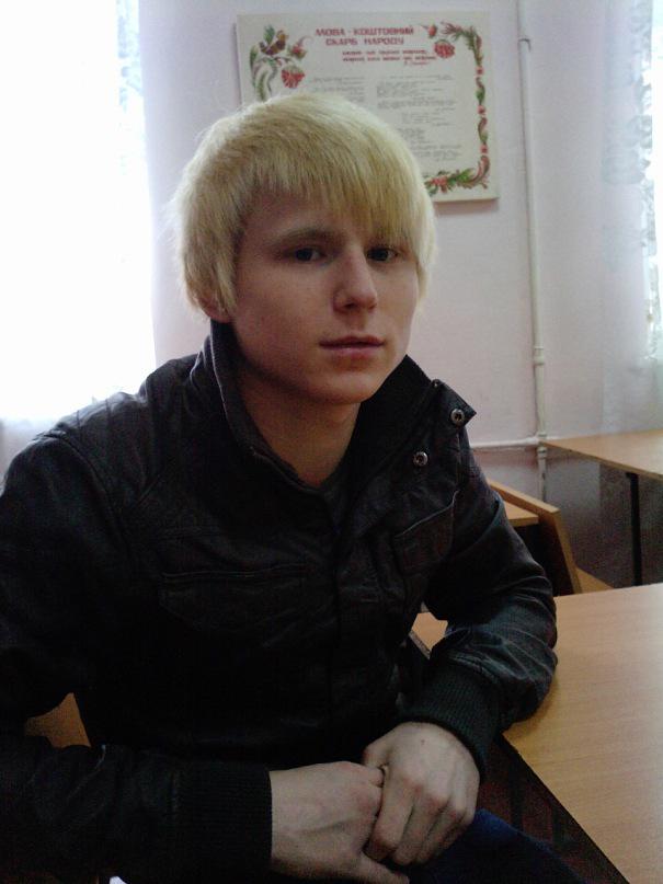 пытки