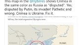 крым карта каспаров