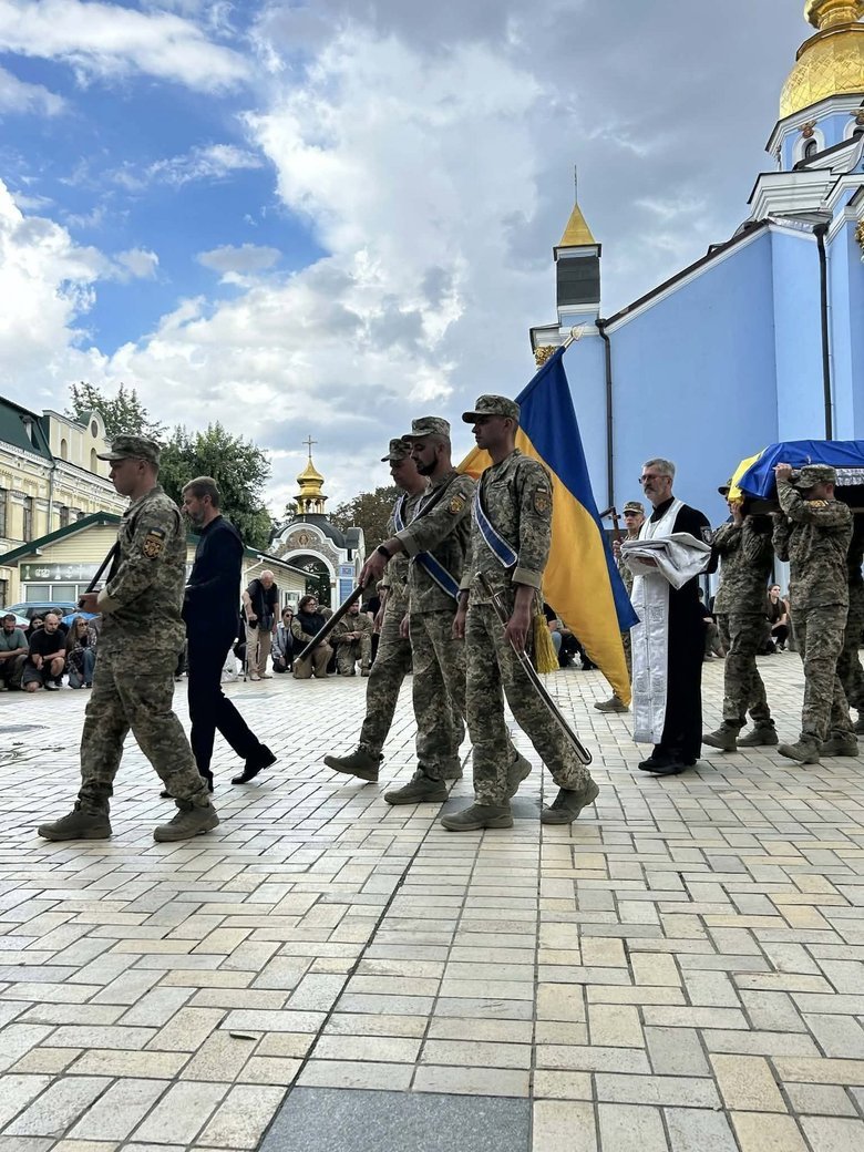 У Києві попрощалися із військовим Даниїлом Серфером Смирновим