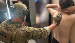 Кіберполіція оголосила підозри 23 учасникам скам-спільнот у межах операції WallHack