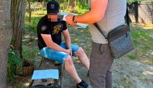 ДБР повідомило про підозру полковнику ДПСУ
