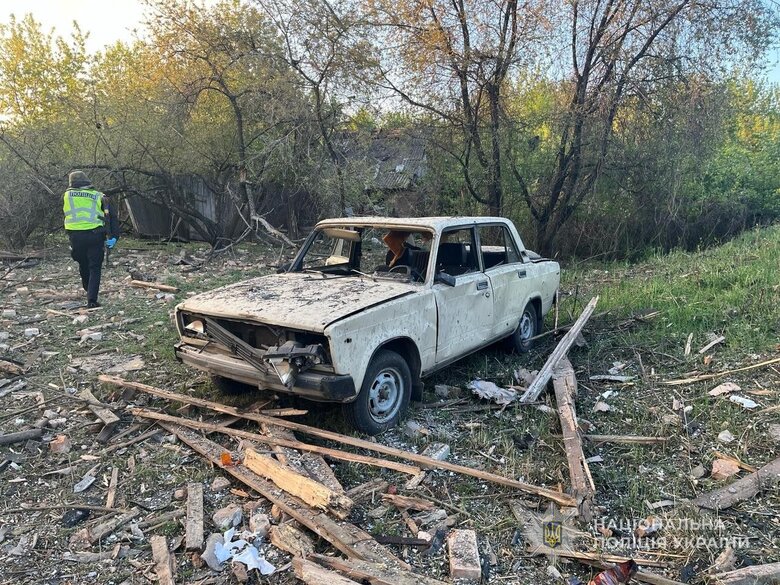Sumy region