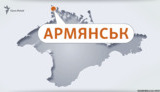 Викиди на "Кримському Титані": окупанти зняли режим НС
