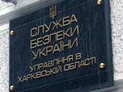 Харьковский криминальный (ни для кого не) авторитет или бывших не бывает