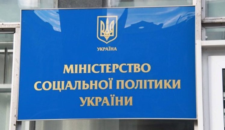 Кабмин причислил к получателям социальных стипендий участников боевых действий