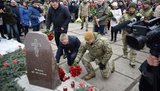 У Краматорську вшанували пам
