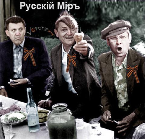 Ну б..дь, за культуру!