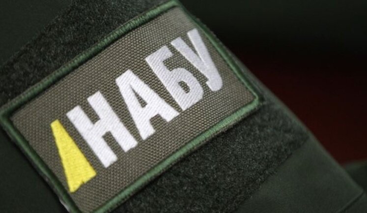 Deputy Justice Minister Bernatska: NABU detectives break into ministry premises